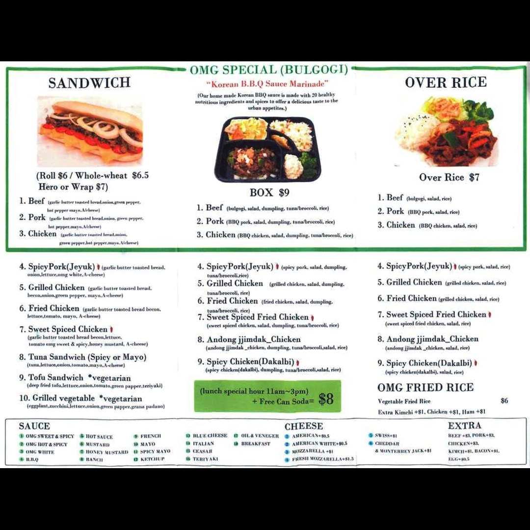 OMANI Korean BBQ Whitestone, NY